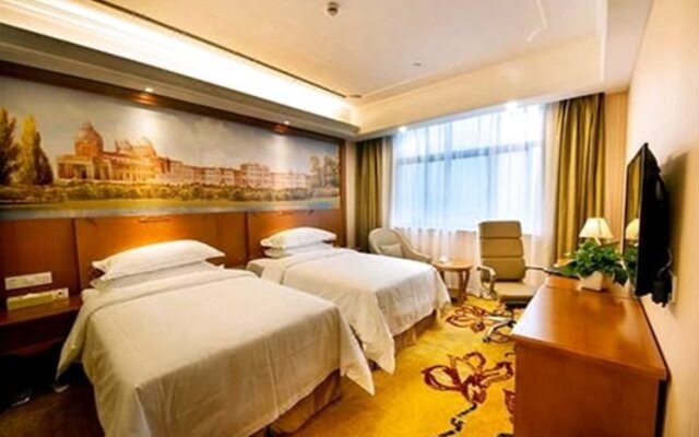 Vienna International Hotel Ningbo Airport