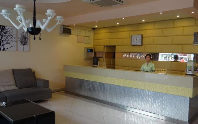 Heng 8 Hotel Hangzhou Xiangshan Xingyi