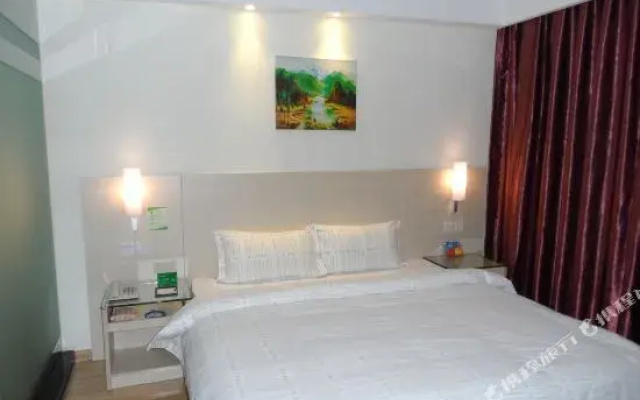 Xinxili Hotel (Nanning Nanyu Road Xiaojicun Subway Station)