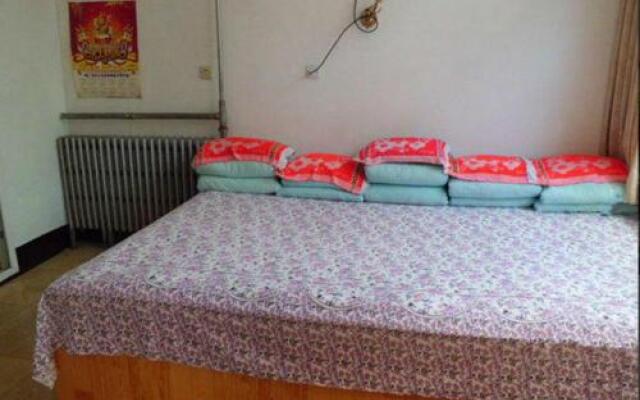 Yuhuan Rural Guesthouse Beijing