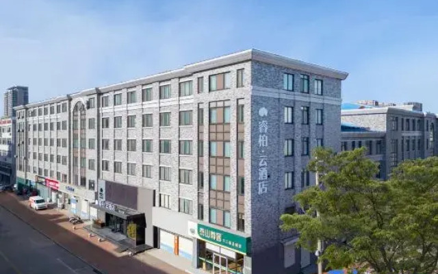 Cloud Hotel