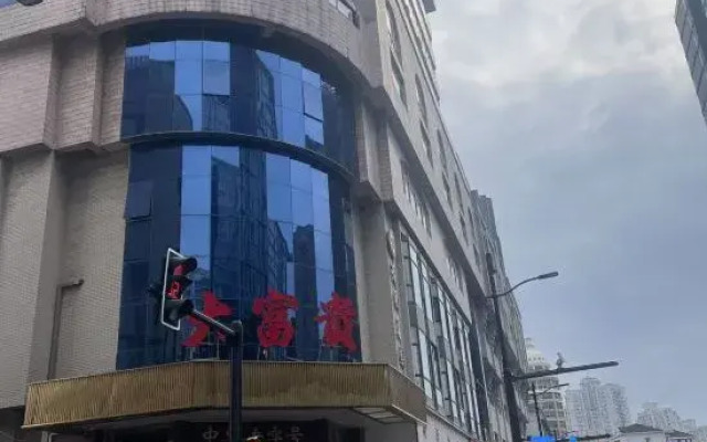 Homeinn Ease Hotel (Shanghai Yu Garden Laoximen Subway Station)