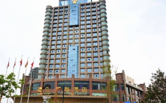 Lianjiang International Hotel