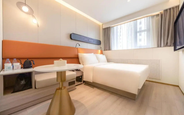 Hanting Hotel (Beijing Lishuiqiao Metro Station)