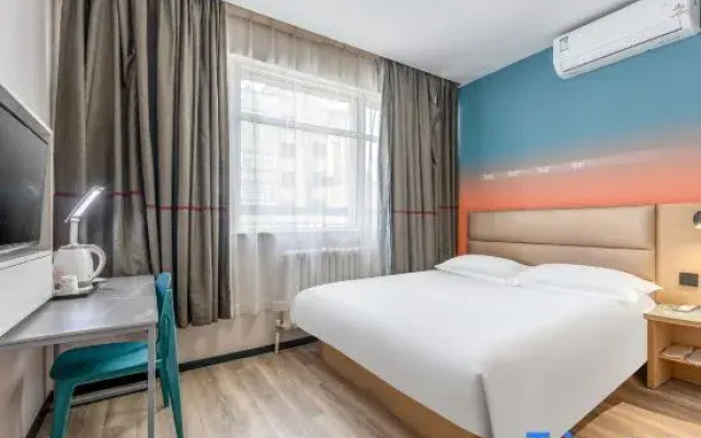 Shell Hotel (Jinan 960 Hospital Zoo)