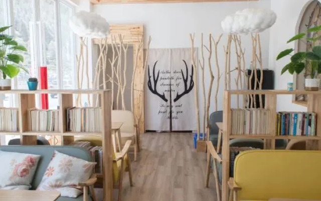 Four Mountain Hotel Mount Siguniang