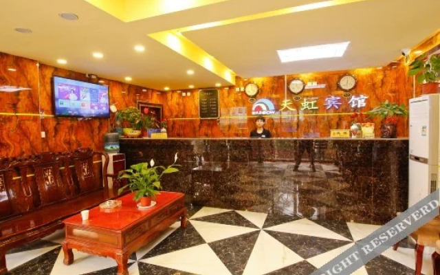 Rainbow Hostel