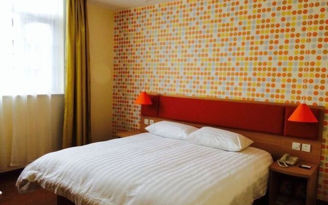 Home Inn Zhangjiajie Meridian Road Daqiao Road