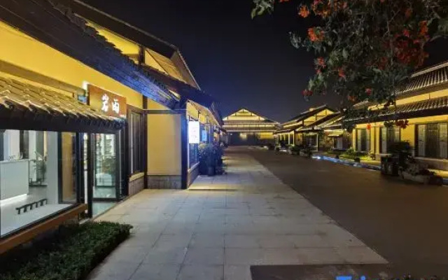 Jianshui Yanyu Homestay