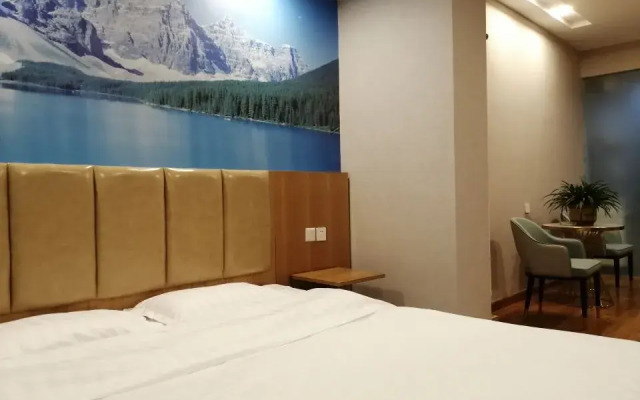 99inn Selected (Huailai Shacheng Wanyue Plaza)