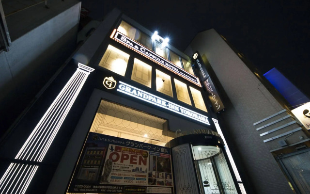 Capsule Plus Yokohama Sauna & Capsule