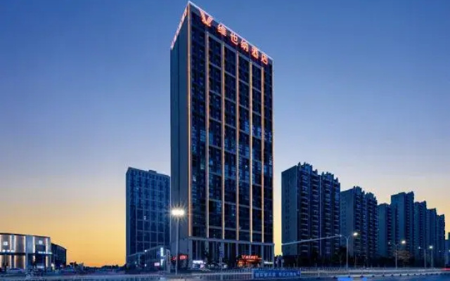 Vienna Hotel (Anqing Gountry Garden Wanda Plaza Hotel）)