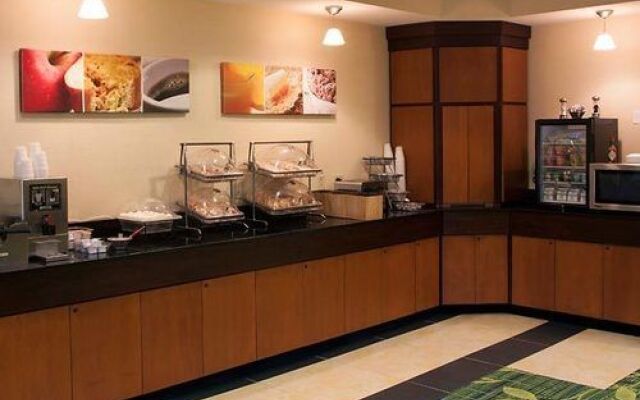 Fairfield Inn & Suites Bedford