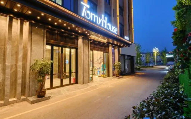 Tumai House Grand Hotel (Nanwai Haoyixin) – Exterior – Dazhou