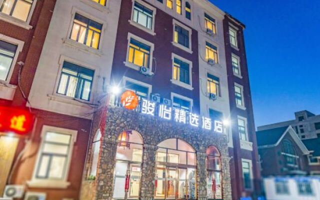 Junyi Hotel (Tianjin Binhai International Airport  Huaming Branch)