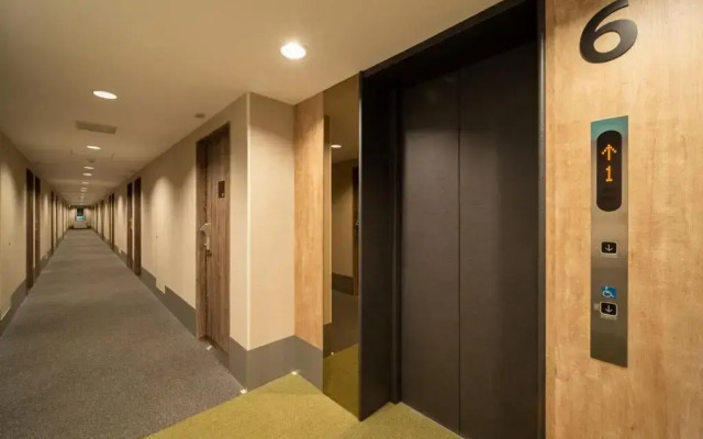 Super Hotel Kushiro Ekimae