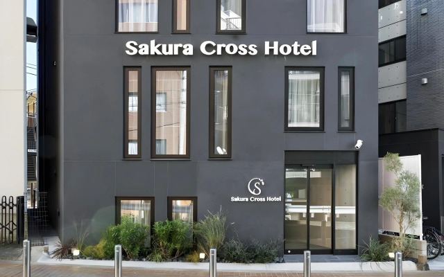 Sakura Cross Hotel Shinjuku East Annex