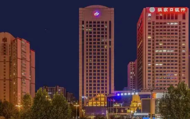 Yanshan Hotel