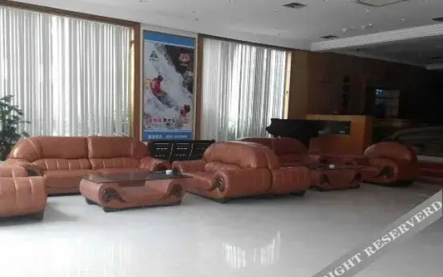 Shaowu Hotel