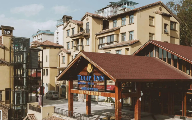 Tulip Inn Huaxi Hotel - Guiyang