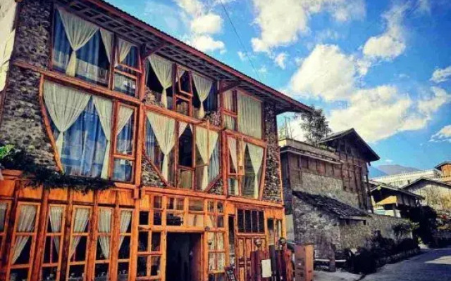 Fanshe Boutique Guesthouse