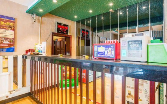 Aiju Hotel (Dashiqiao Railway Station South)