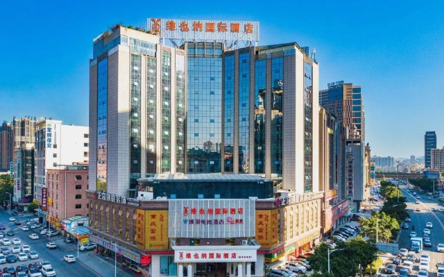 Vienna International Huizhou South Train Station