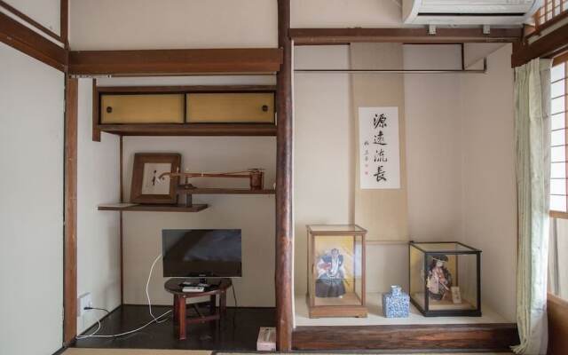 Kyoto Global House Zen
