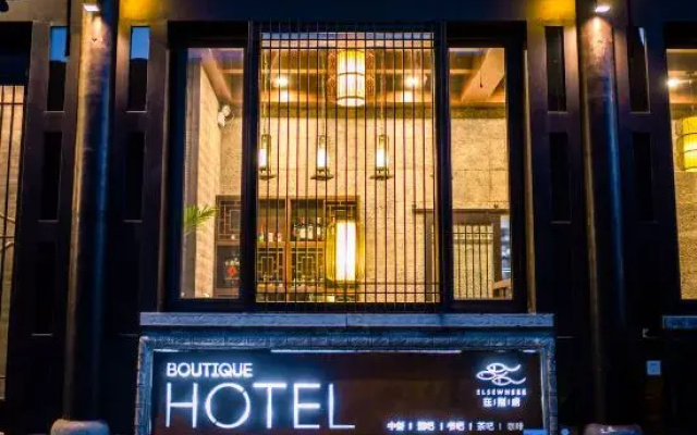 Elsewhere Hotel Inn North Street Branch