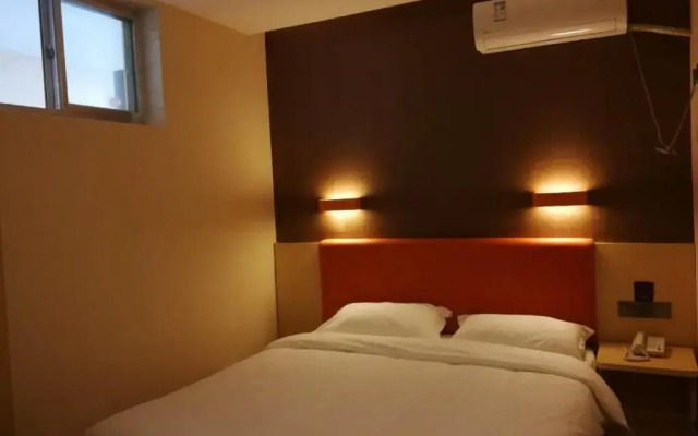 7Days Premium Laizhou City Government Branch