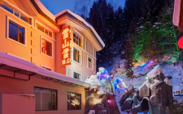 Snow Town Snow Mountain Snow Hotel – Exterior – Mudanjiang