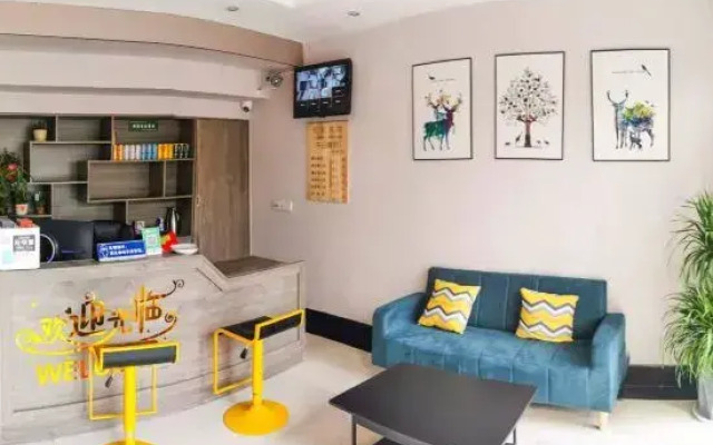 Zhenjiang Youjia Hotel