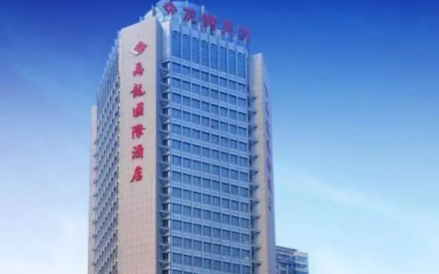 Yulong International Hotel