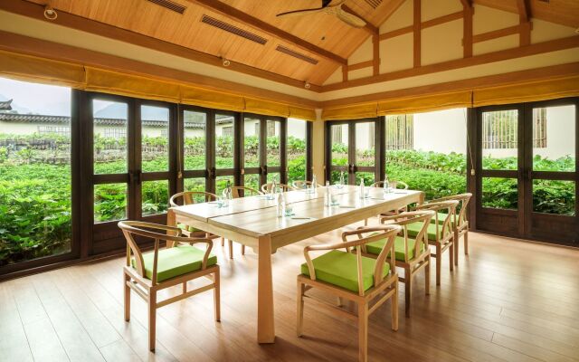 Six Senses Qing Cheng Mountain