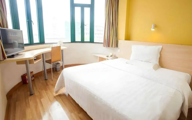 7 Days Inn Chongqing Nanping Wanda Plaza Branch