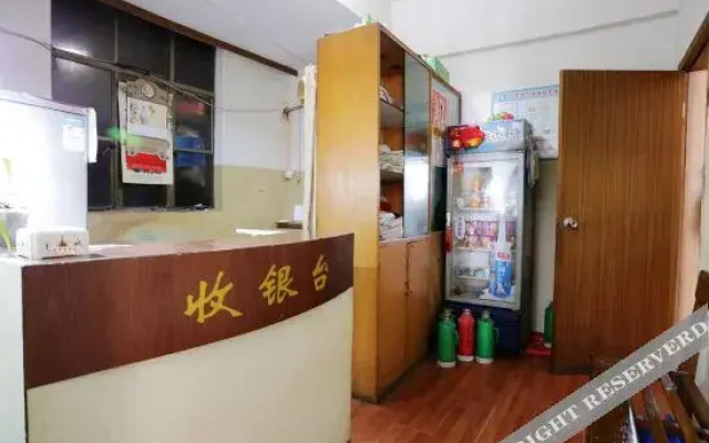 Nanjing Hebin Hostel