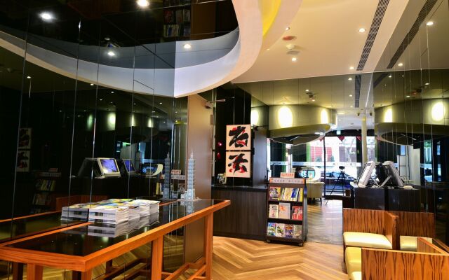 U-rban inn taipei