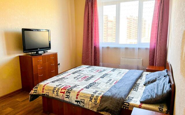 AlexHome (Alexhome) on Molodezhnaya Street 1-41