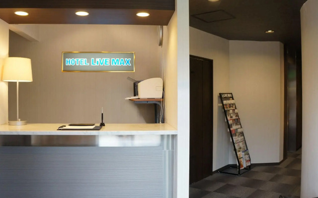 HOTEL LiVEMAX Shin-Osaka