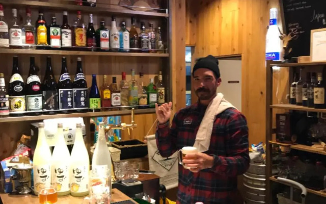 Japow House