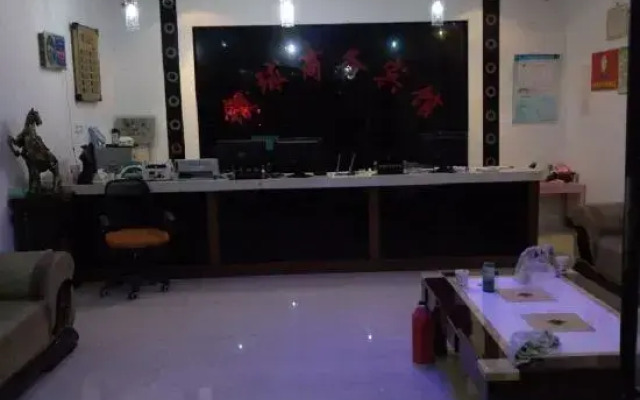 Yinqiu Business Hotel