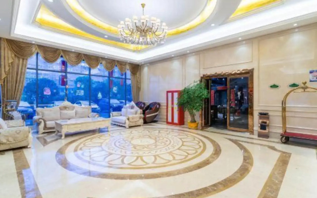 Vienna Hotel (Changsha Kaifu District Zhengfu Metro Station)