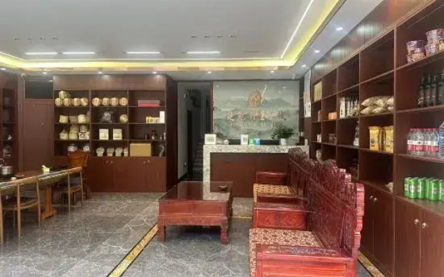 Pu'er Tingyuan Villa Inn