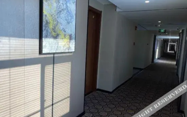 Shuyang City Harbour Boutique Hotel