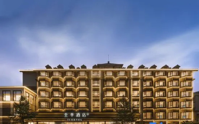 JI Hotel (Xixiu Gufu Street) – Exterior – Anshun
