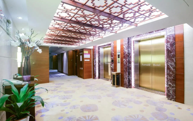 Shenzhen Fortune Hotel