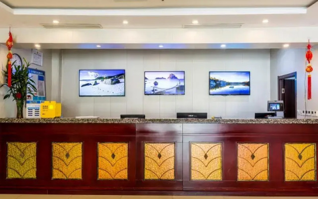Shell Hotel Shandong Yantai Railway Station South Square Joy City
