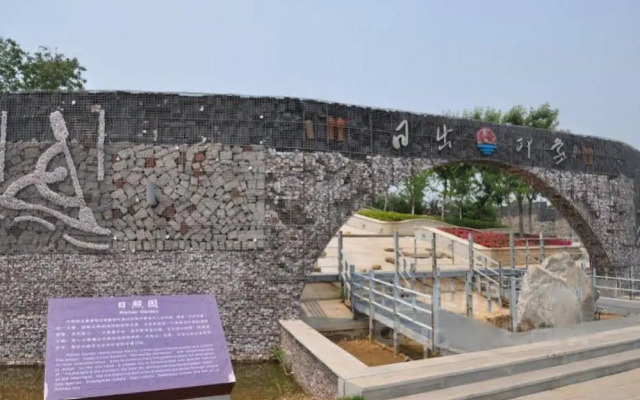 Expo Garden Resort Hotel