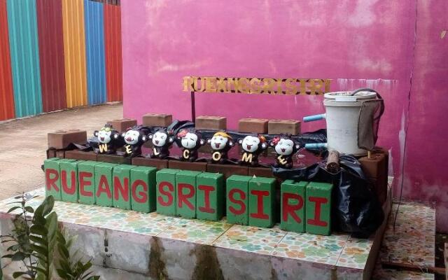 RueangSriSiRi Guest House 2