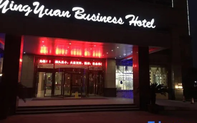 Yunshang Manju Hotel (Shaoxing East Station) – Exterior – Shaoxing